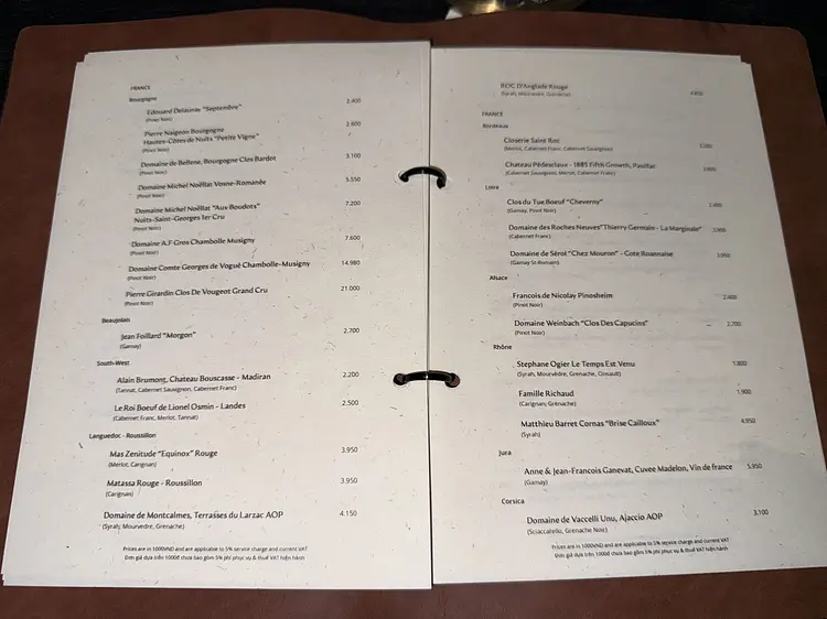 エスタサイゴン