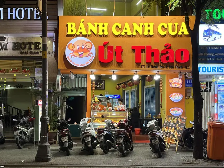 ホーチミン旅行をする人に経験してほしい、ちょっと奥にある7つのこと