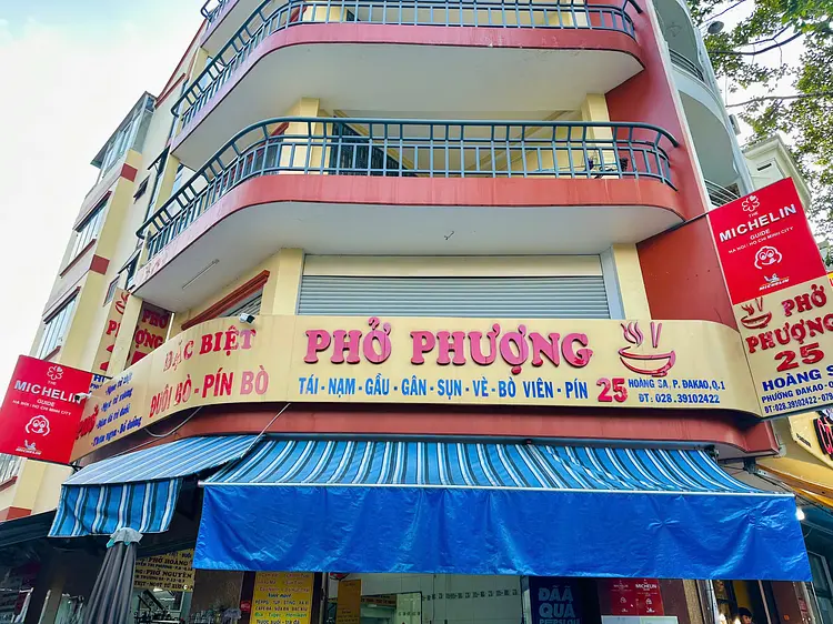 フォー・フォン