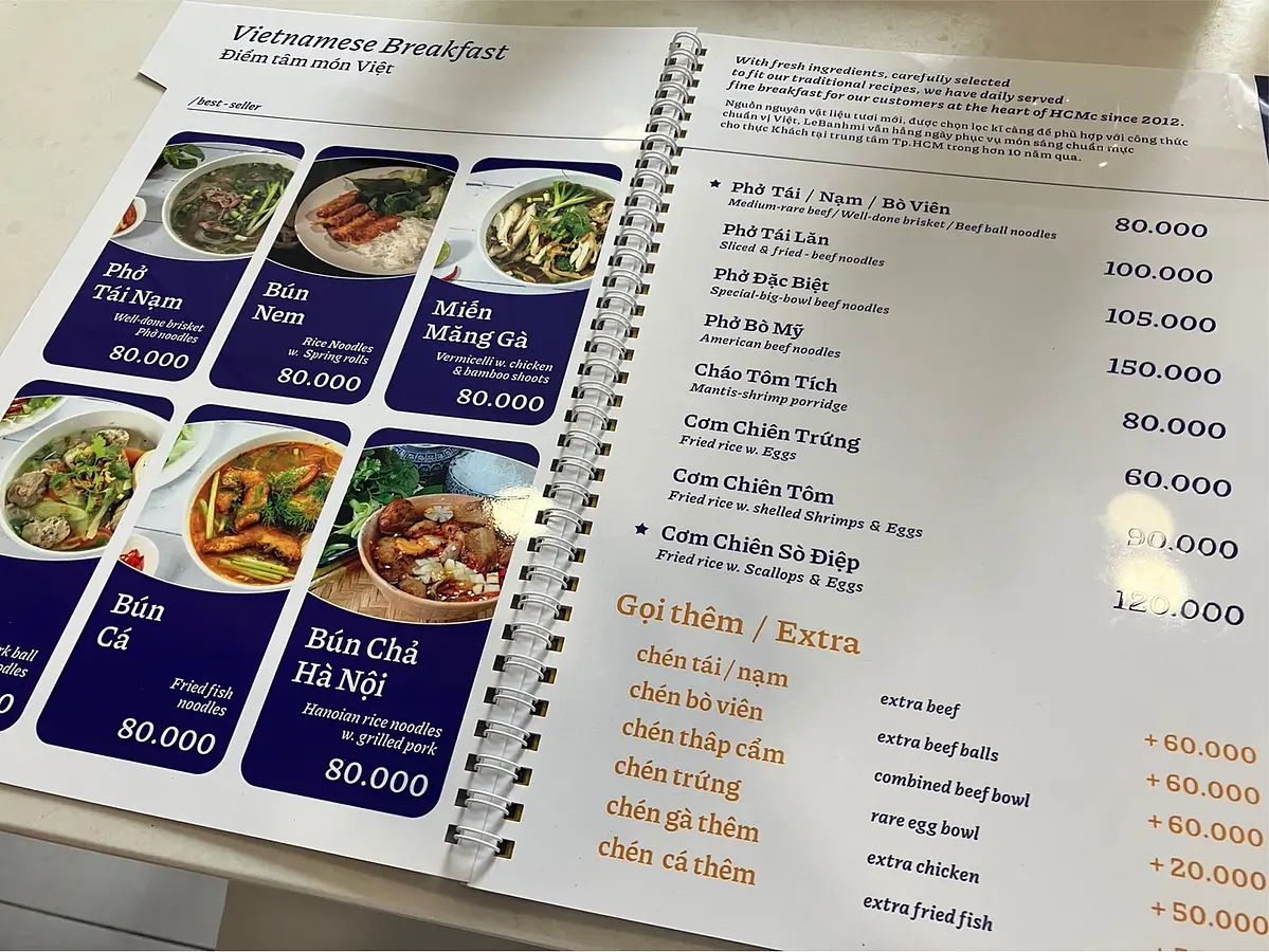 春雨、坦々麺風フォー……ちょっとマイナーなベトナム料理をご紹介