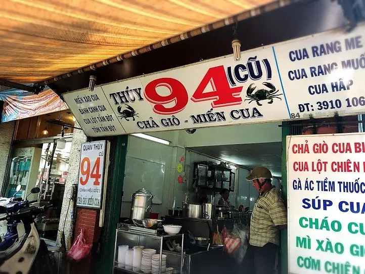 ホーチミンで激ウマ高コスパ！ソフトシェルクラブを食べよう！