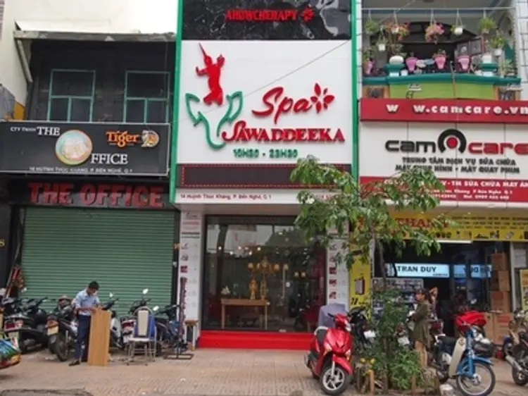 サワデカ・スパ