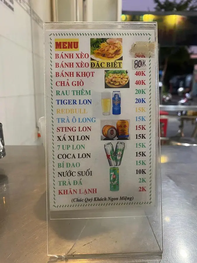 トゥードゥックで見つけたお気に入りのバインセオ店｜新鮮な野菜がたっぷり楽しめる一軒