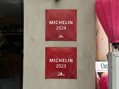 エルギン