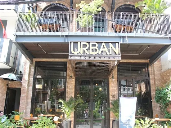 アーバン・キッチン・バー