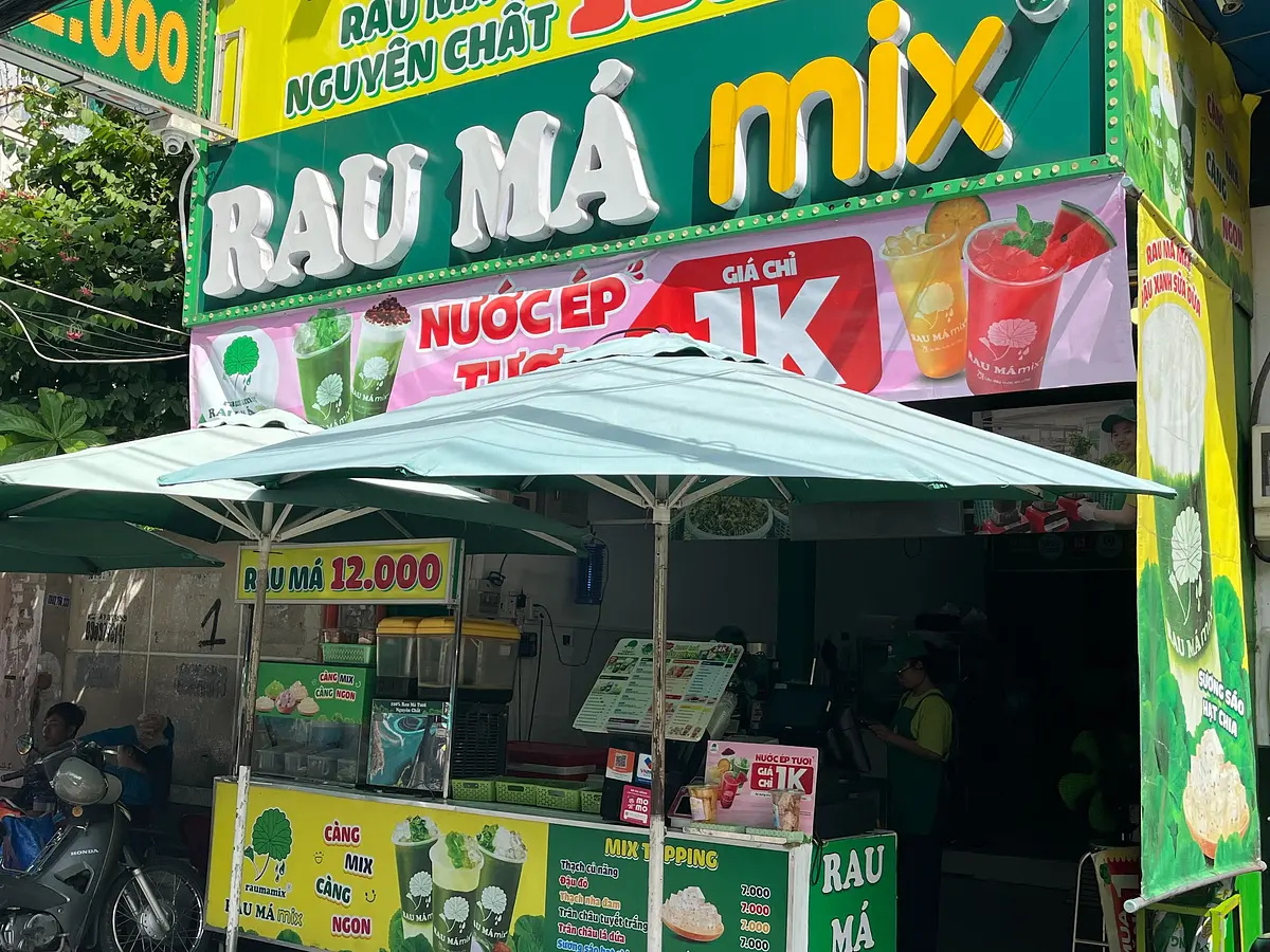 ホーチミンで何飲む？   おすすめドリンク完全ガイド   ――ベトナムの日常を味わうローカルドリンク図鑑――