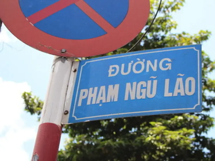 ファイブオイスターズレストラン