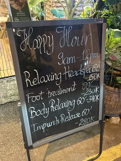 ブルームブティックスパ