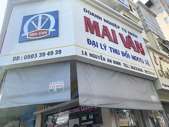 マイヴァン　(ホーチミン外貨両替)