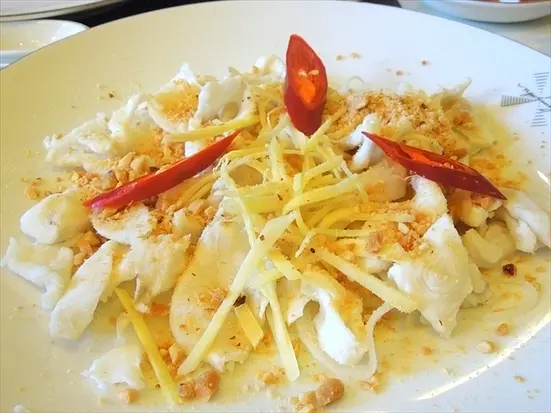 マリナ・サイゴン