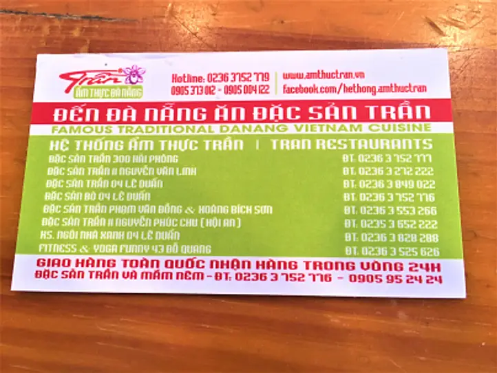 ダナンの2大名物料理と、おすすめレストラン