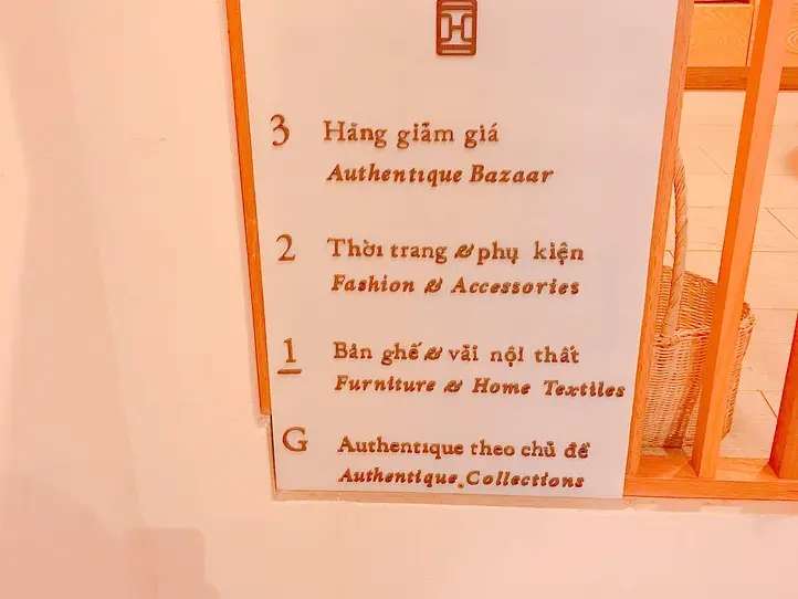 若手ベトナム人アーティストのセンスが光る！有名おしゃれインテリア用品店～Authentique Home