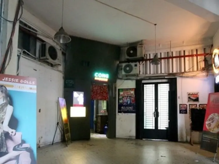 コンカフェ（リートゥーチョン通り店）