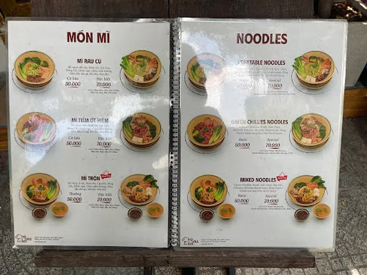 ベップ・ニャ・ベン