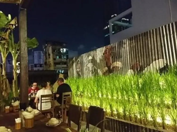 Rice Field (ライス フィールド)