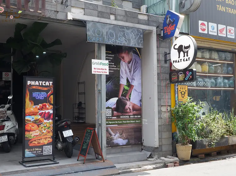 ラローズスパ・ヘア＆スタジオ