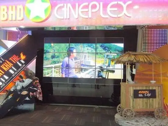 シネプレックス