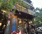 ティエムカフェ・サイゴン・スア