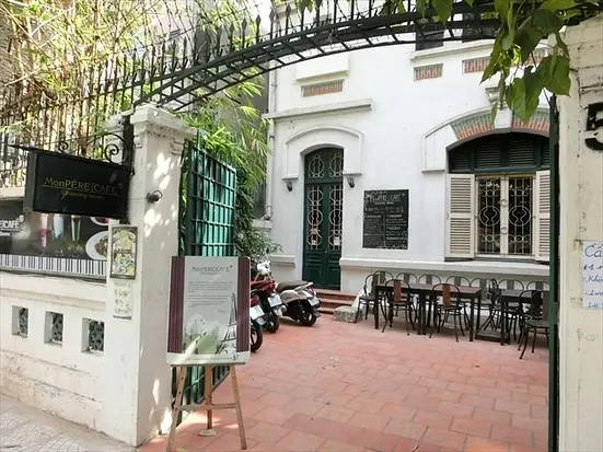 モンペレ・カフェ