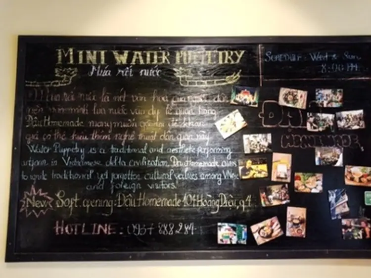 ブンダウ・ホームメイド　レライ店