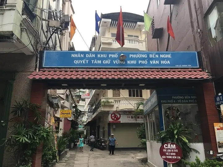 ドンコイエリアのおすすめかごバッグのお店３つ