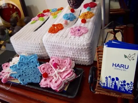 ハル・サイゴン