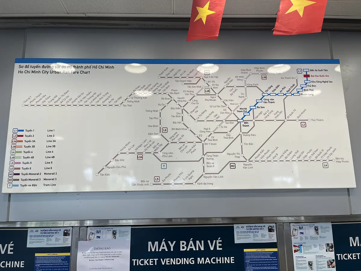 スイティエン公園 - ディープなホーチミンを感じる第一歩