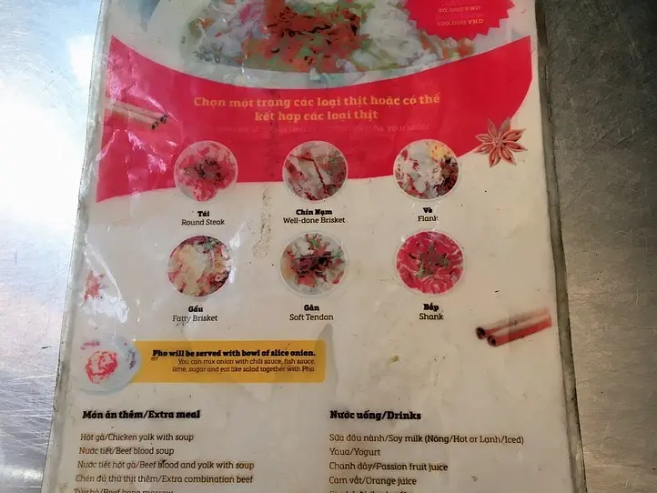 ベトナム人イチオシ！ハノイ風あっさりフォー店～Pho Dau(フォー・ヤウ)～