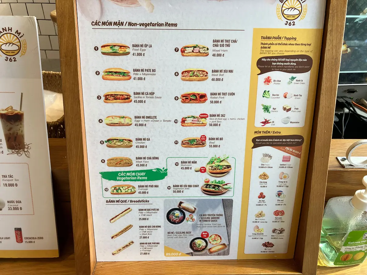 在住者が勧める！観光地＆人気スポットからアクセスの良いベトナムレストラン8選　　