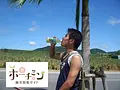 スギモト - ホーチミン観光情報ガイド編集部 avatar