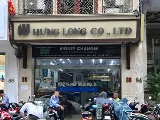 フンロン両替所