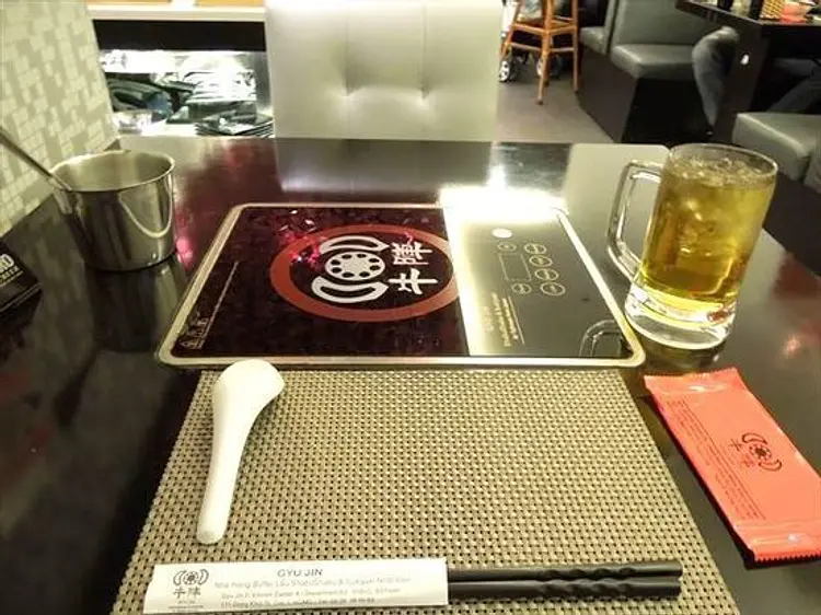牛陣