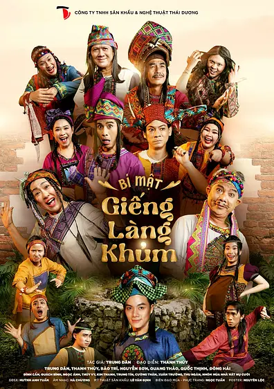 キチ・イデカフ