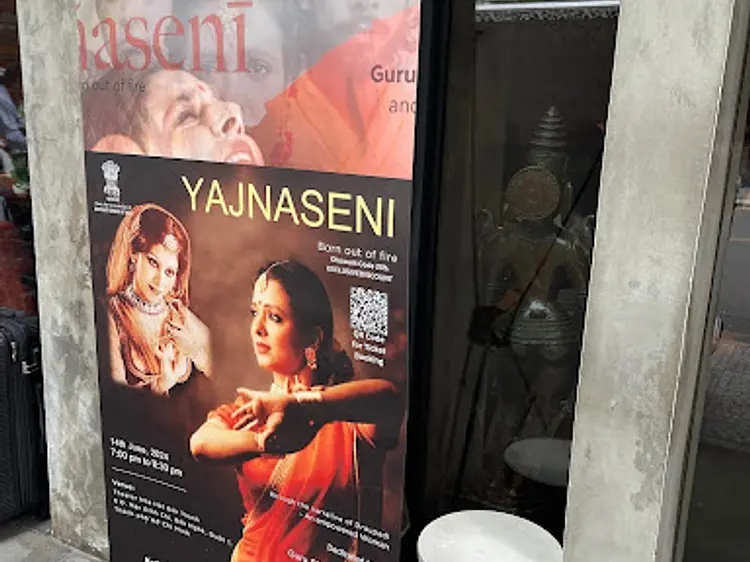 タンドール・レストラン