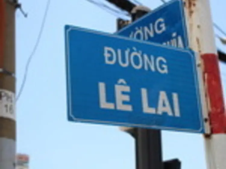 おもてなし・スパ