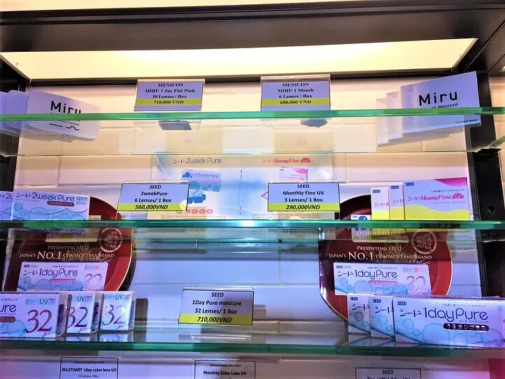 ホーチミンで日本製品（コンタクト、目薬、風邪薬……）が買える場所