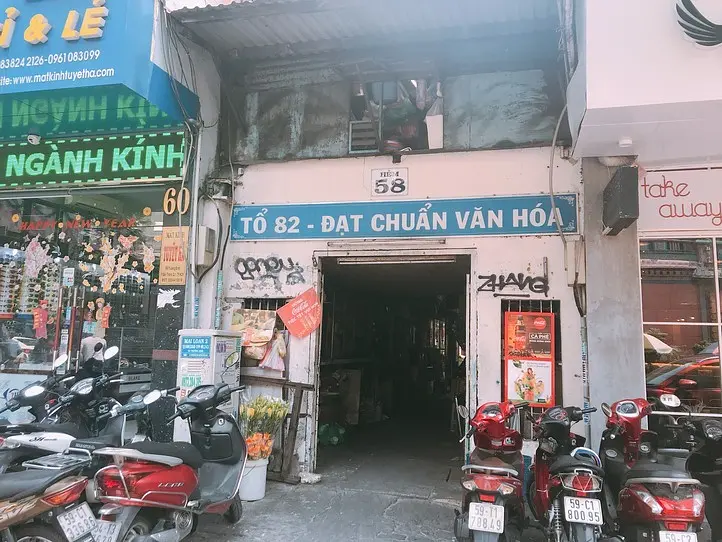 路地奥にあるカフェで静かにティータイムを楽しむ~dear tea house