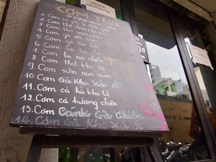 ヴィ・エイ・フード