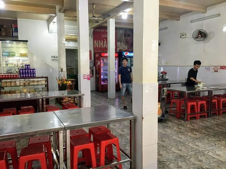 栄養満点！アヒルのお粥?!～Chao Vit Thanh Da(チャオビットターンダー)～