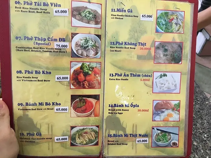 フォーの変わり種!?ビーフシチューフォー