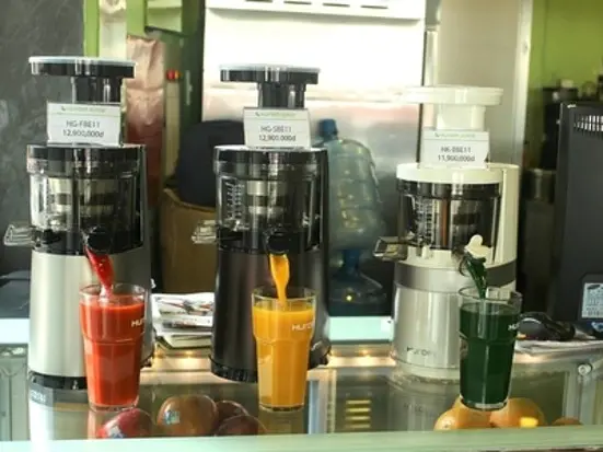 フロム・ジュース