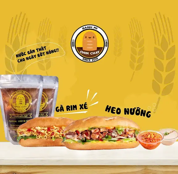 バインミーチムチャイ