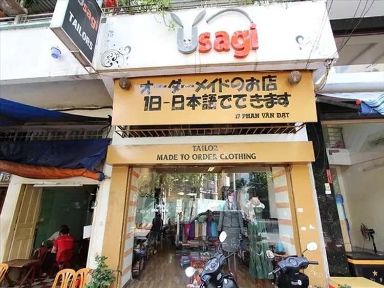 アオザイ・スーツなどのオーダーメイド専門店・うさぎ