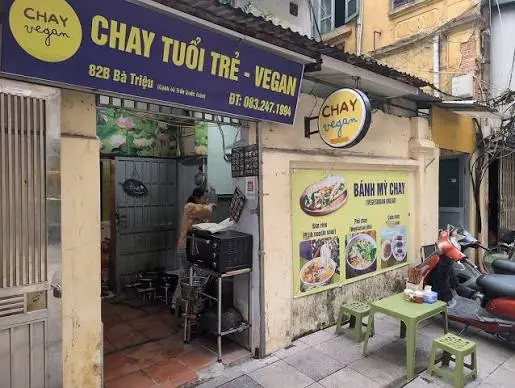 ベトナム精進料理百科【総論】｜「チャイ（chay）」の看板を見分ける