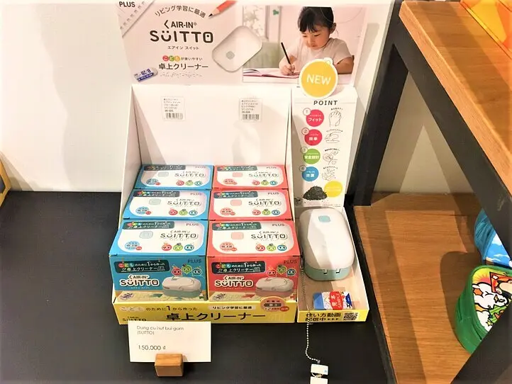 文具×Cafeのコンセプトカフェ「Bungu Cafe by PLUS（ブングカフェバイプラス）」に行ってみた