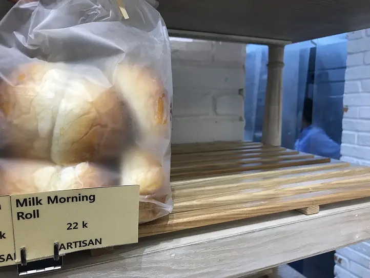 ホーチミンの安くて美味しいパン屋～ARTISAN