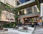 ココ・コーヒー