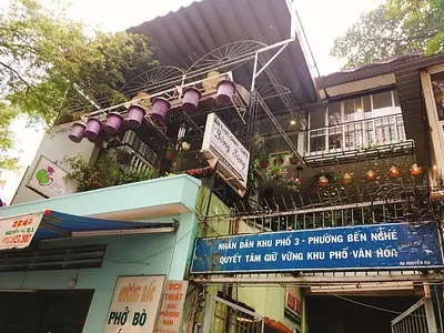 ベトナムのベジタリアン料理「BONG SUNG」はオススメ！