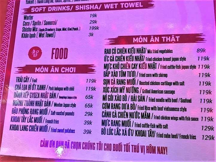 【週末特集】ホーチミンに歌舞伎町が登場？！　話題の居酒屋「チルタウン」へ行ってみた