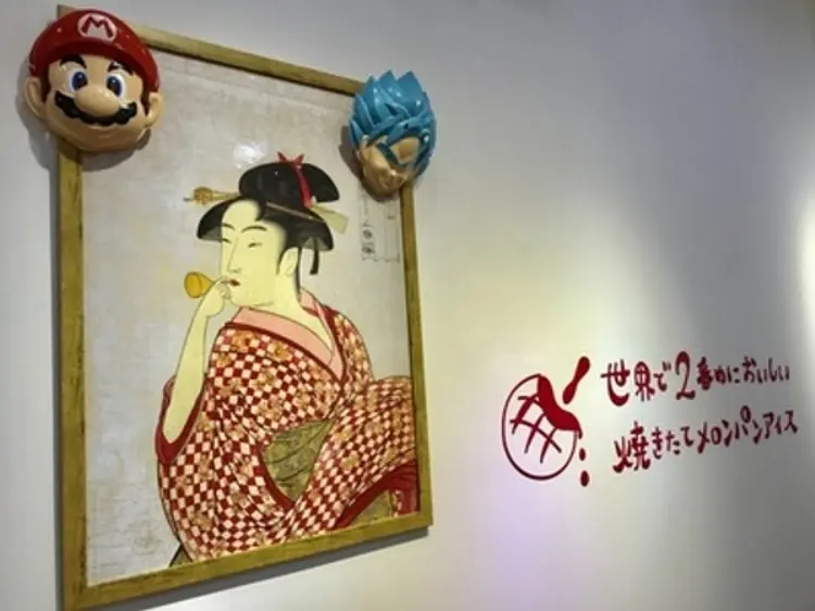 世界で2番目においしい焼きたてメロンパンアイス